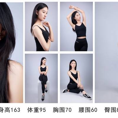 商务模特