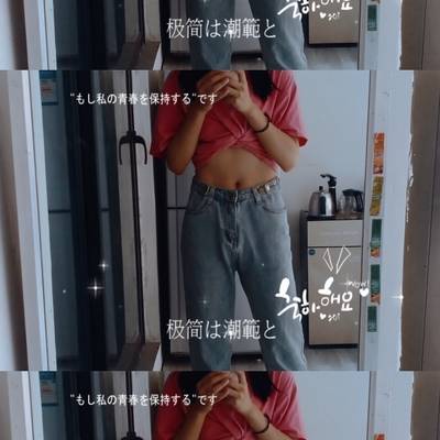 韩系模特