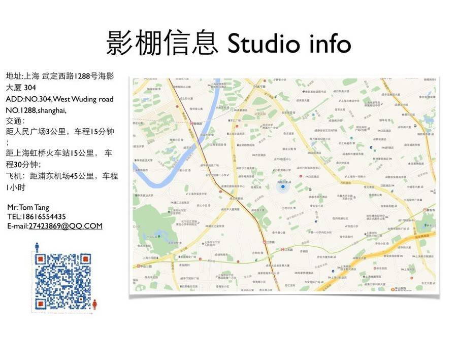 商务模特