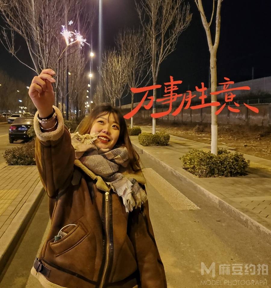 韩系模特