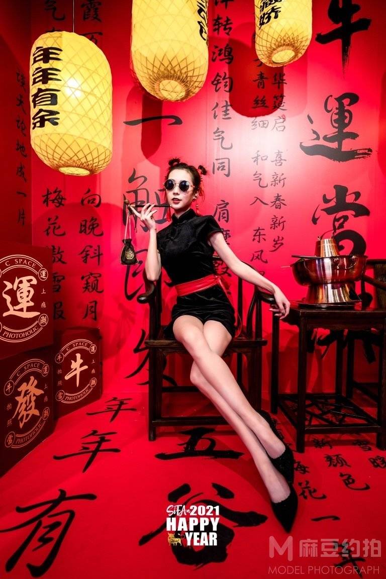 淘宝模特