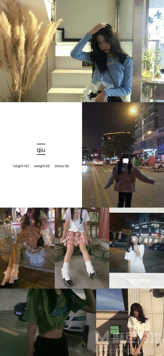 少女模特