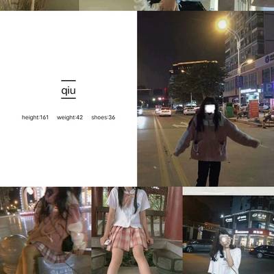 少女模特