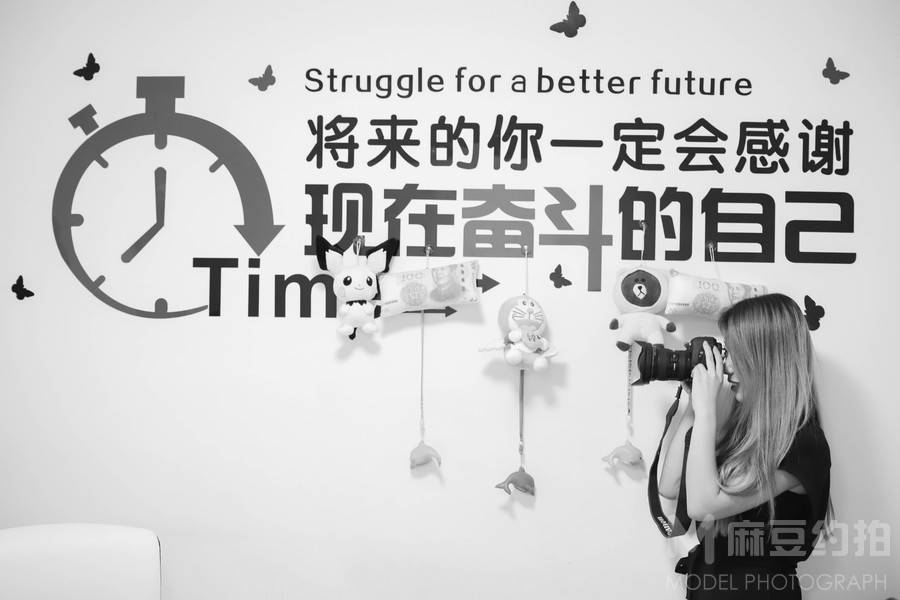 黑白模特