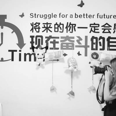 黑白模特