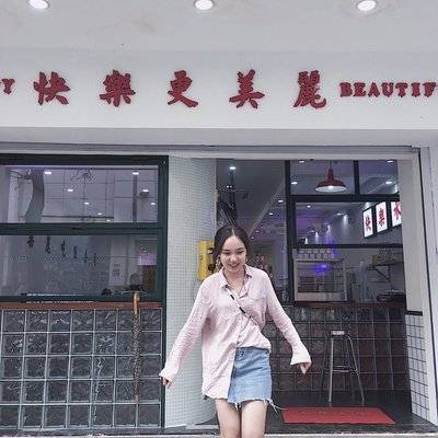 淘宝模特