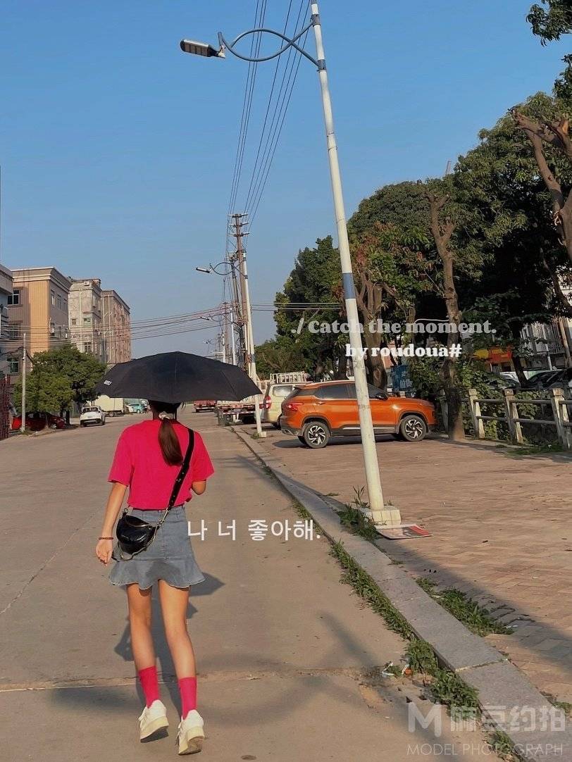 清新模特