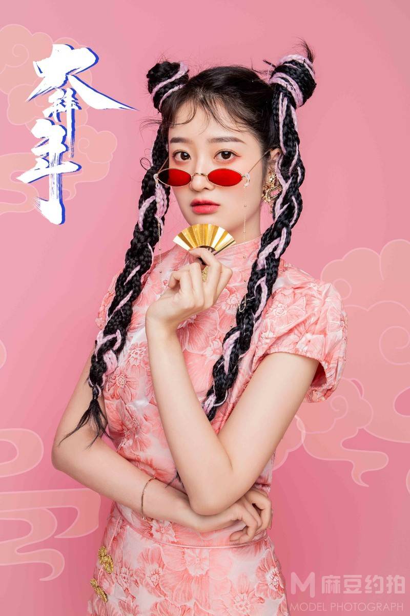 时尚模特
