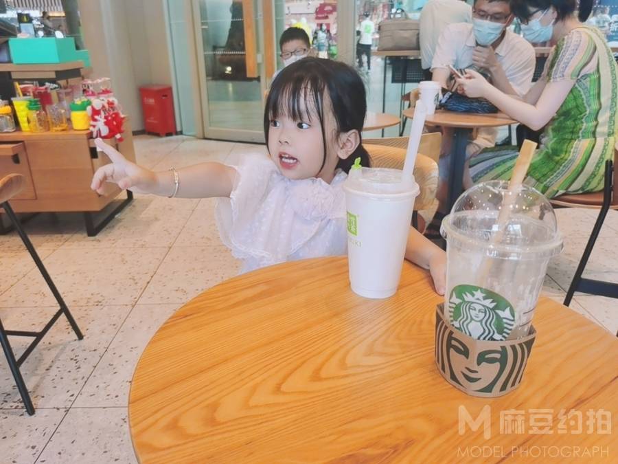 淘宝模特
