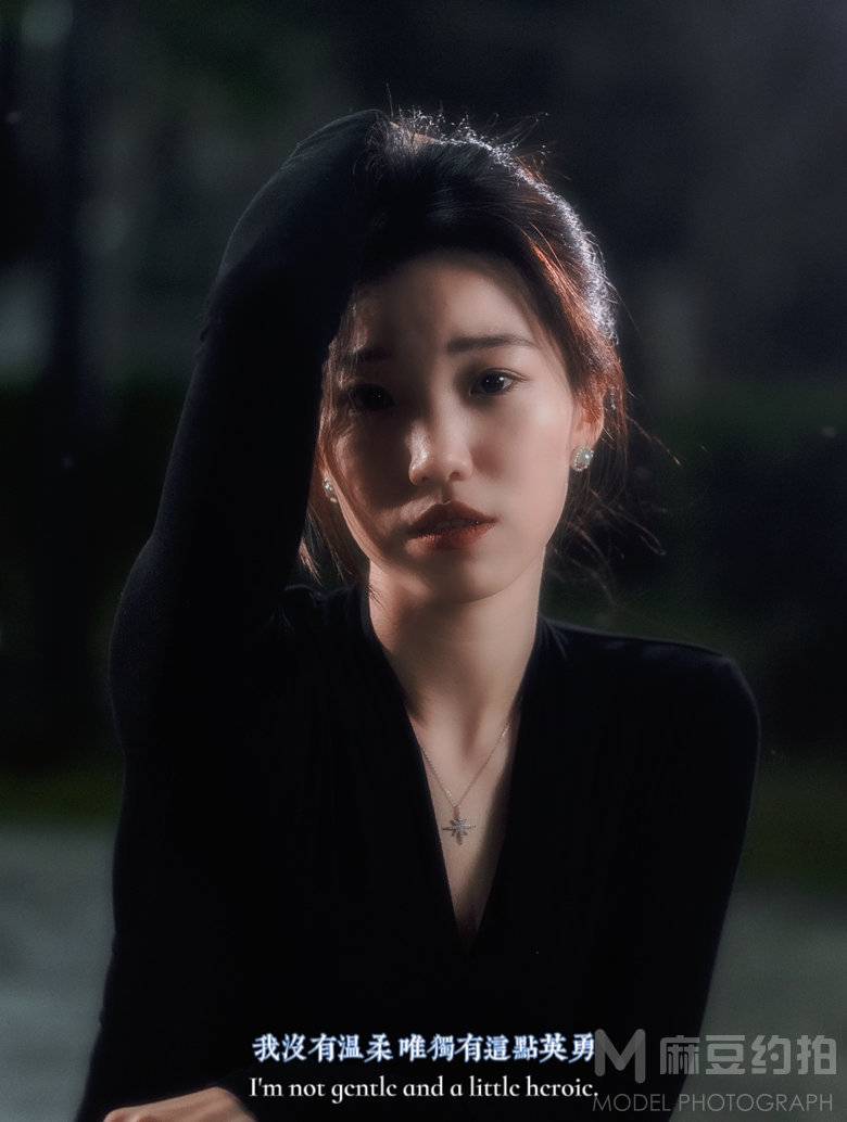 夜景模特