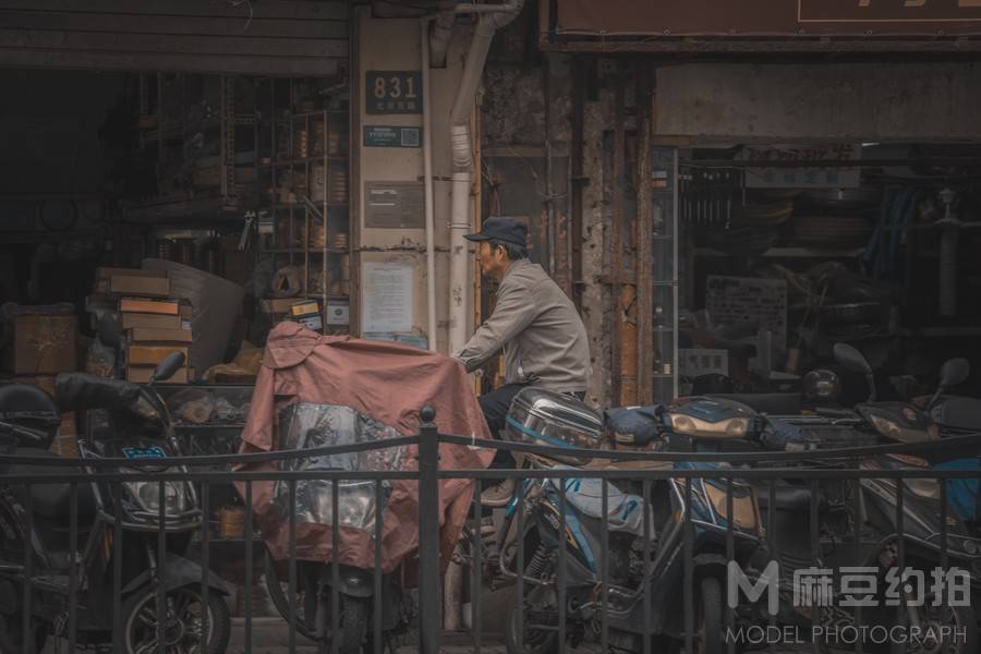 情绪模特