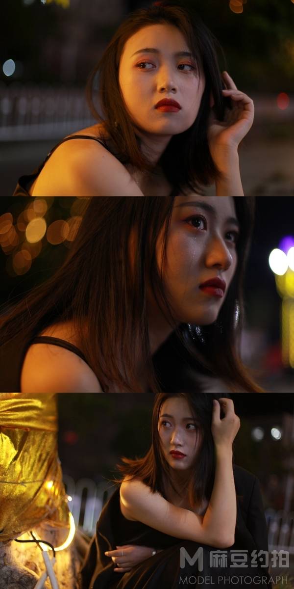 情绪模特