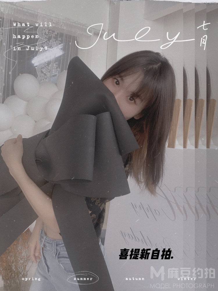 黑白模特