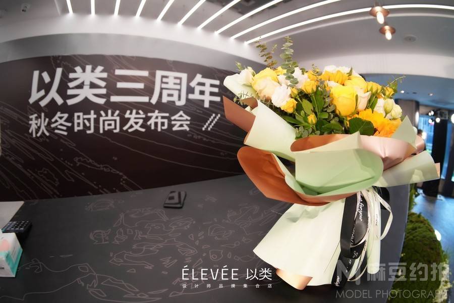 纪实模特