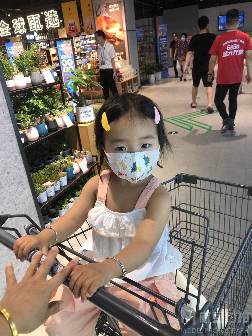 淘宝模特