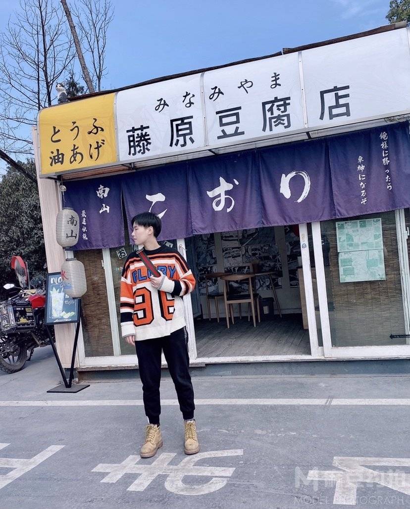 校园模特