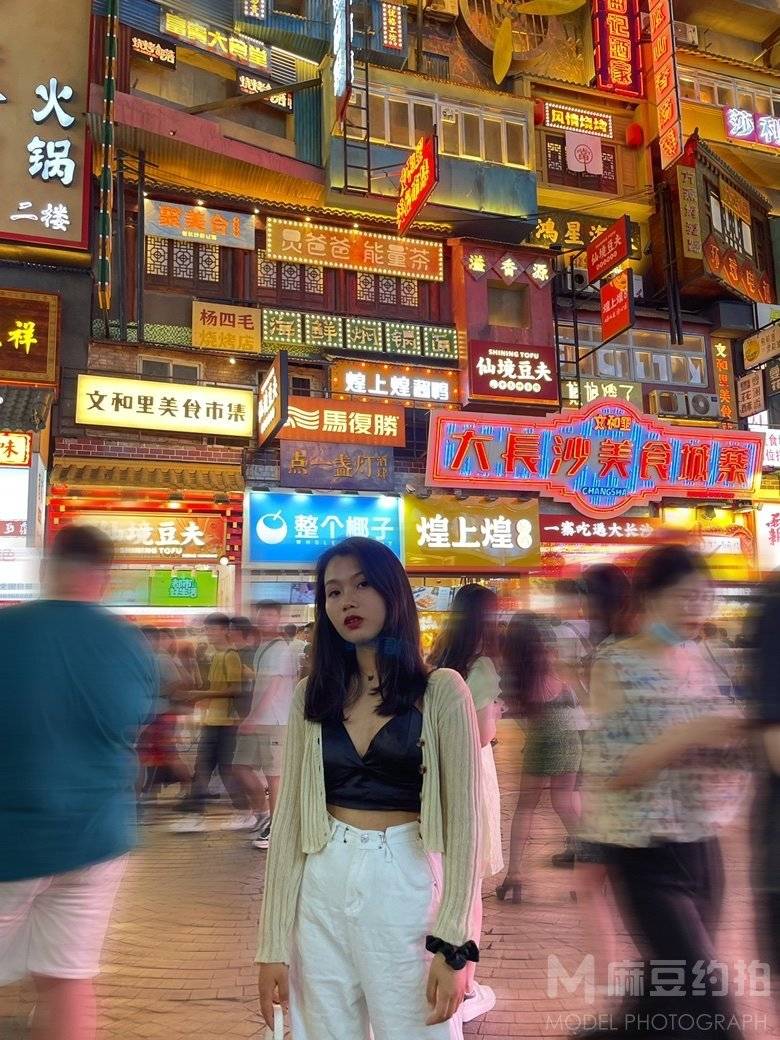淘宝模特