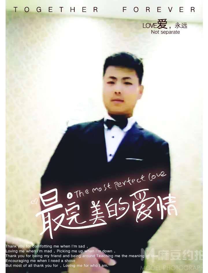 情侣模特