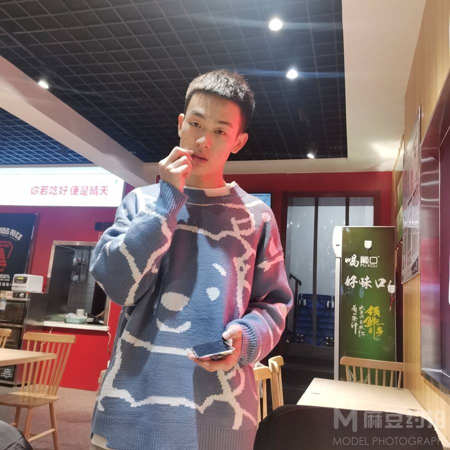 校园模特