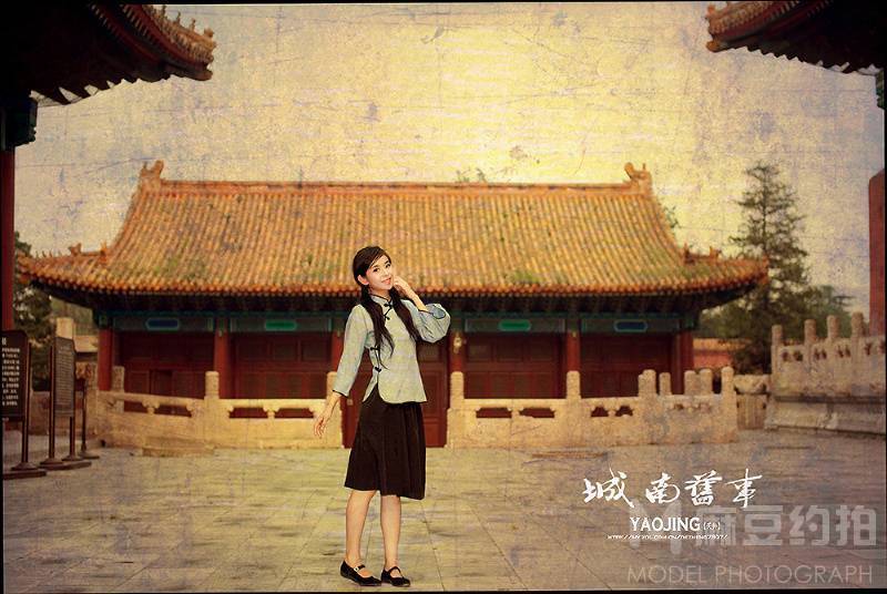 情绪模特