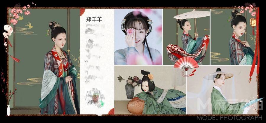 商务模特
