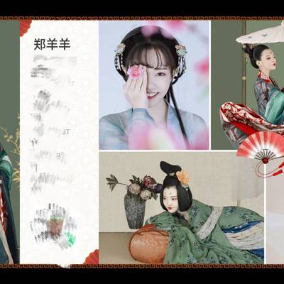 商务模特