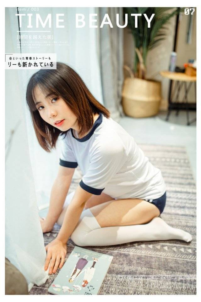 孕照模特