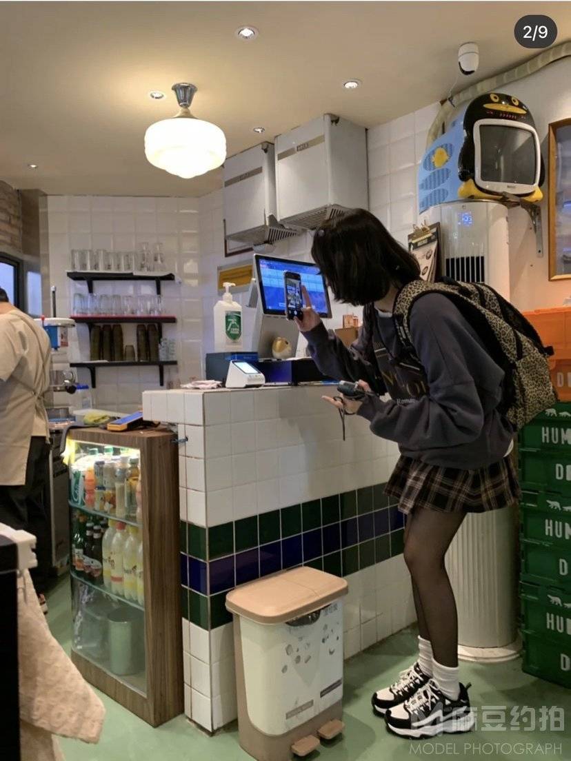 淘宝模特