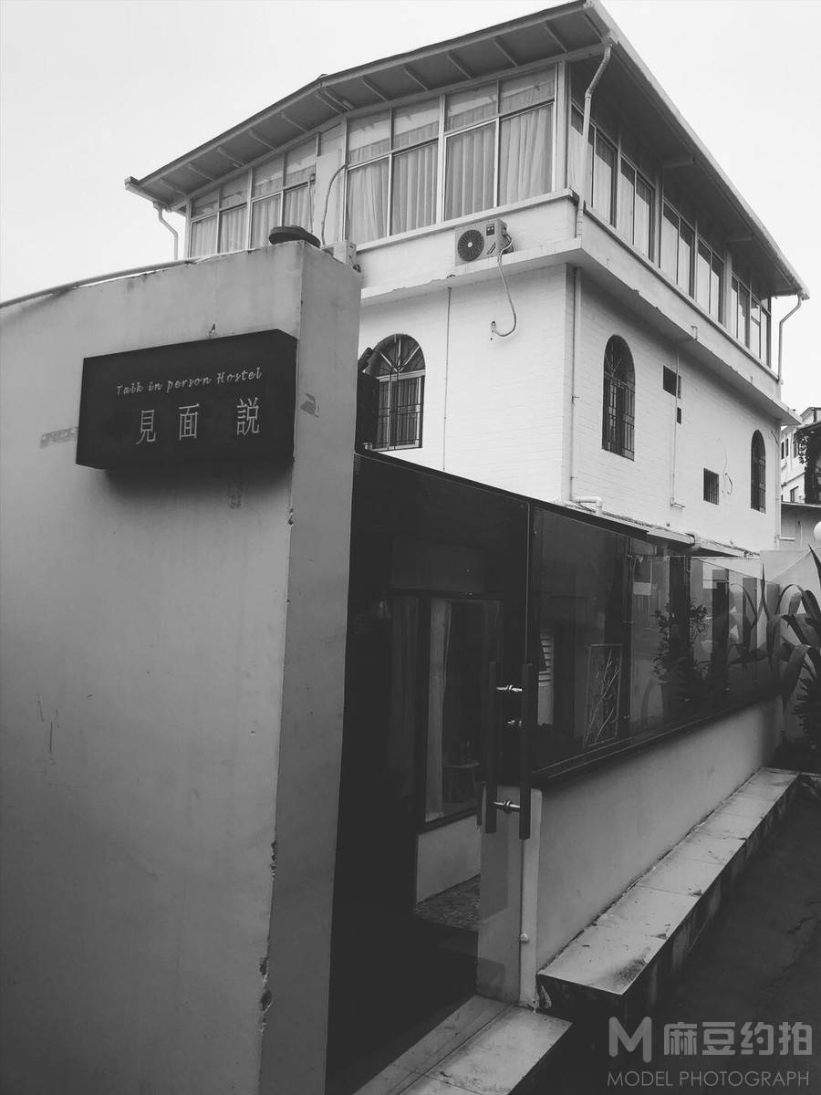胶片模特