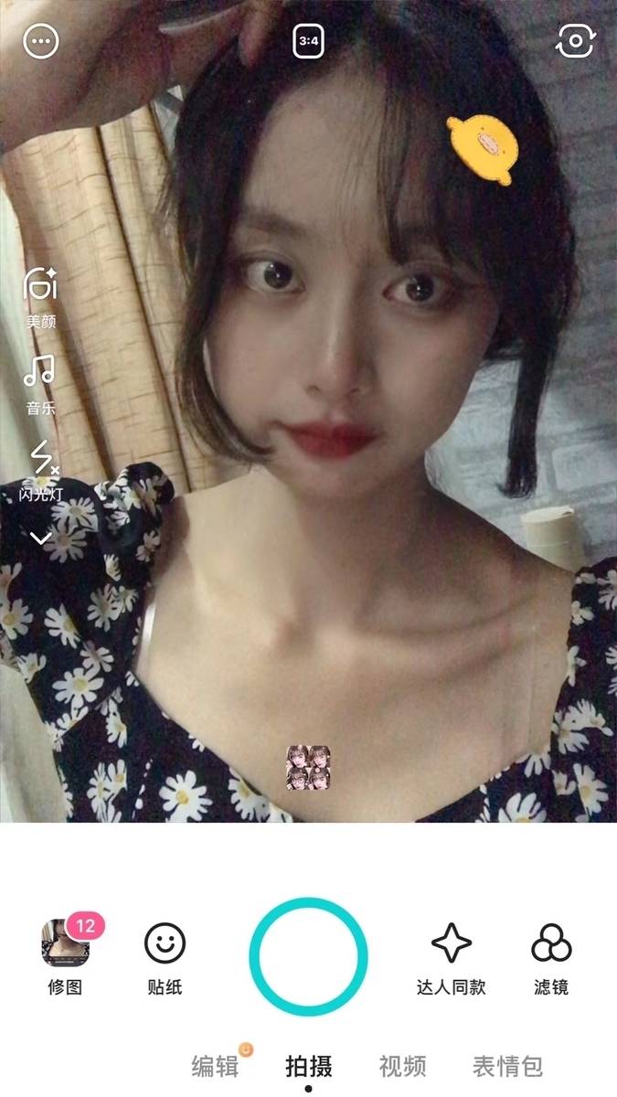 韩系模特