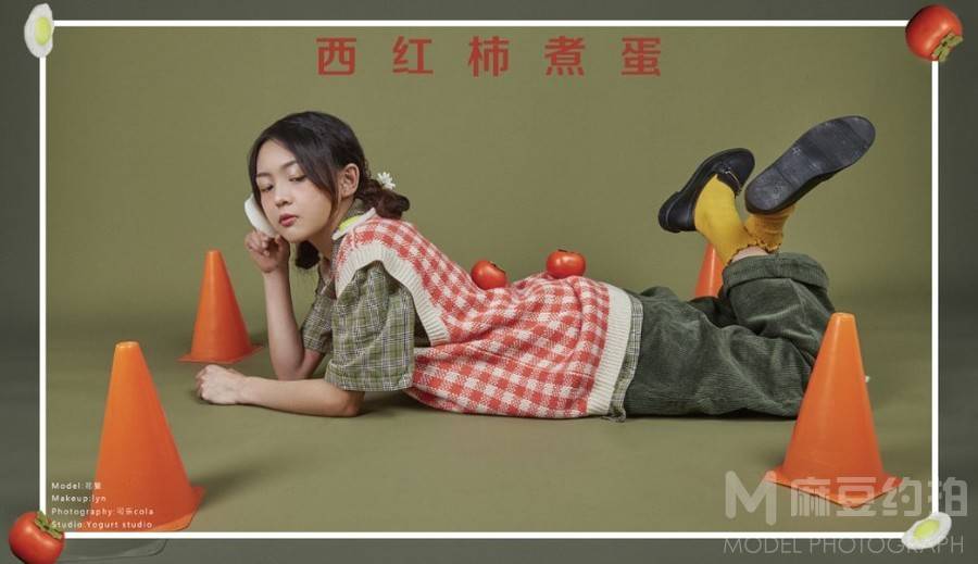 情绪模特