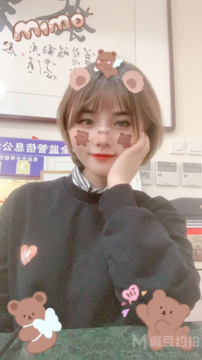 韩系模特