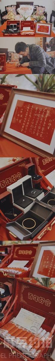 婚礼模特