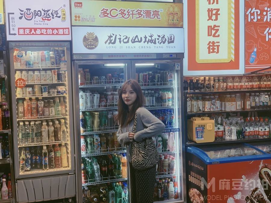 校园模特