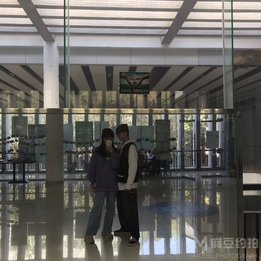 校园模特
