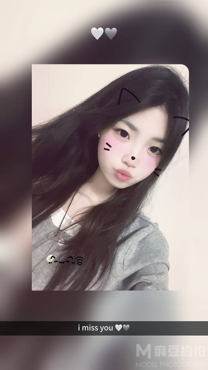 妆容模特