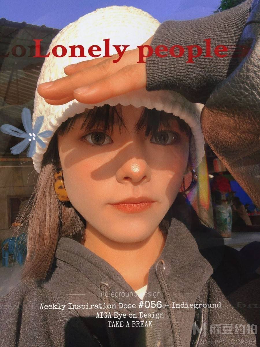 时尚模特