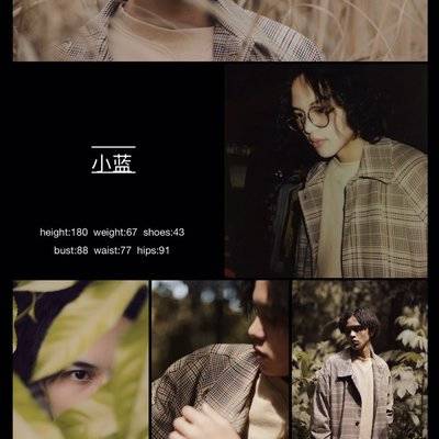 暗黑模特