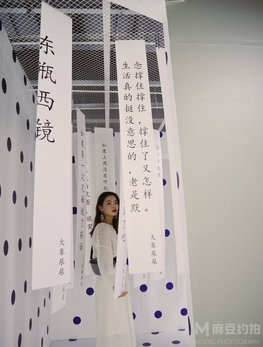 商务模特