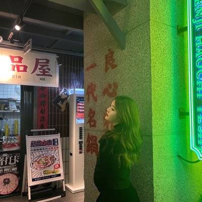 淘宝模特