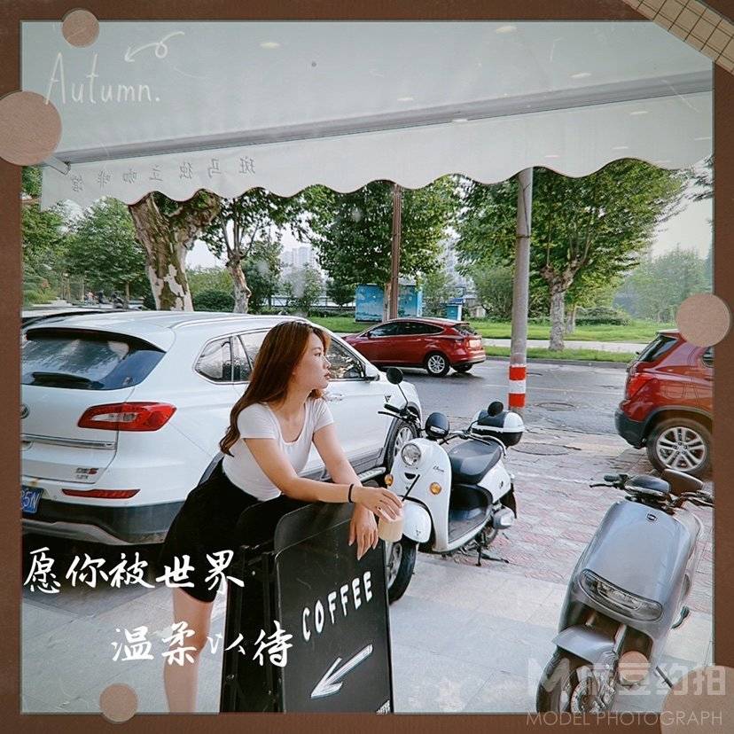 纪实模特