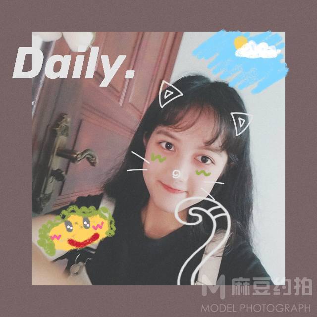 森系模特