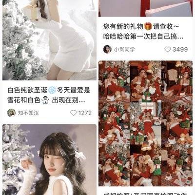 情侣模特