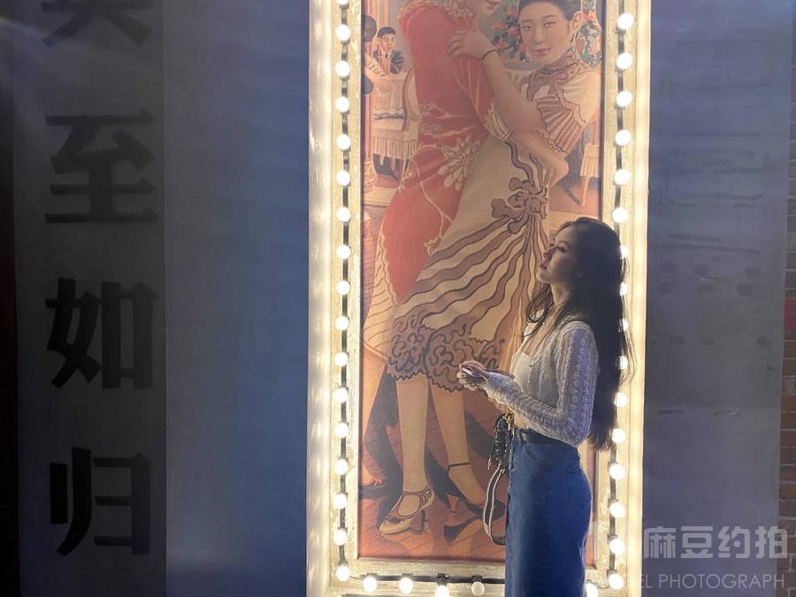时尚模特