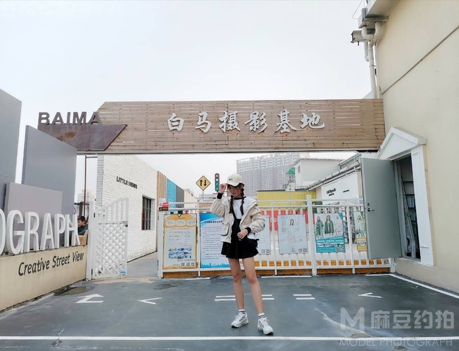 清新模特