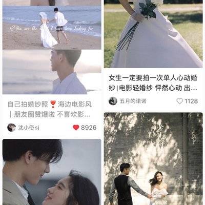 情侣模特
