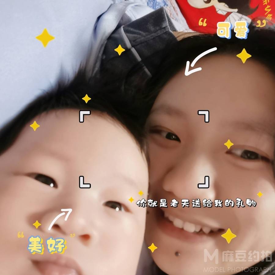 儿童摄影模特