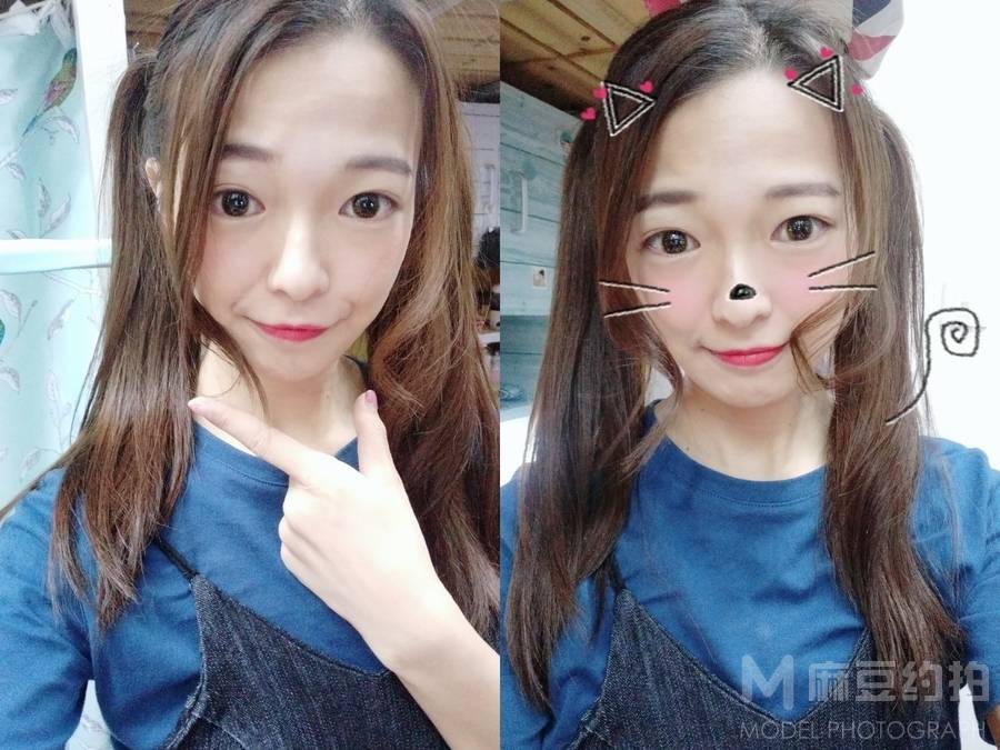 情绪模特