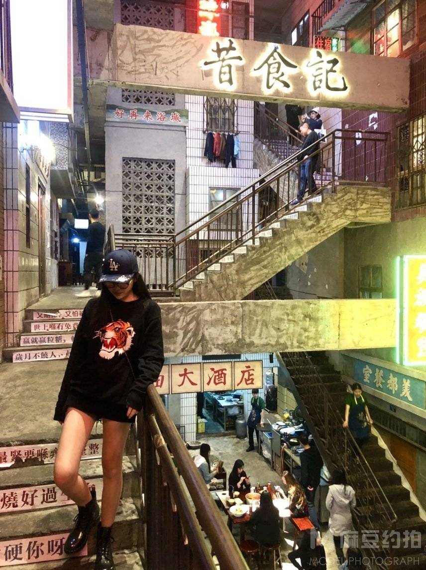 淘宝模特