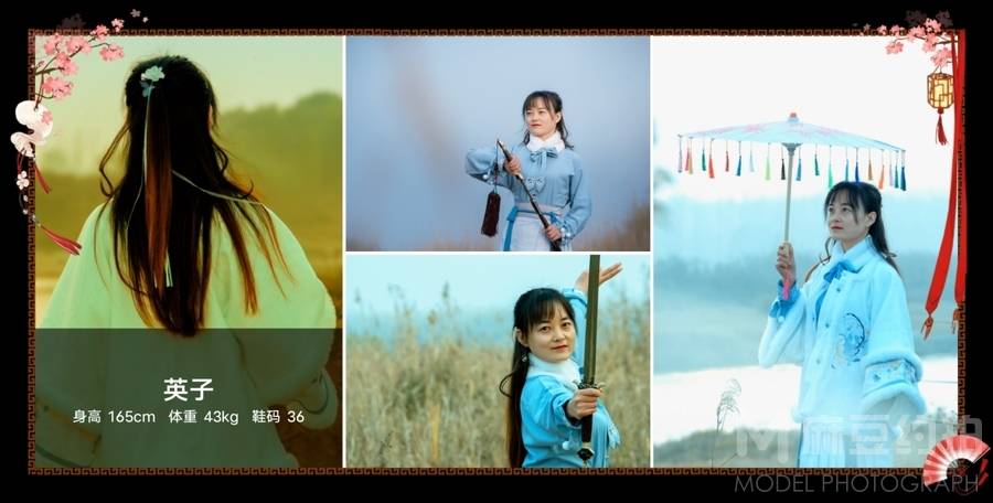 少女模特